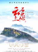 侠义江湖：新手指南和进阶策略